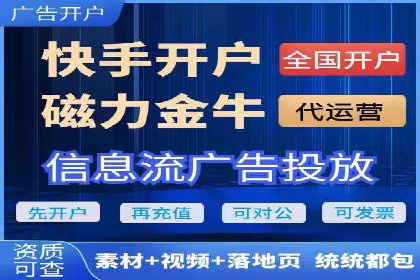 成功SEM竞价专员的五大技巧与经典案例
